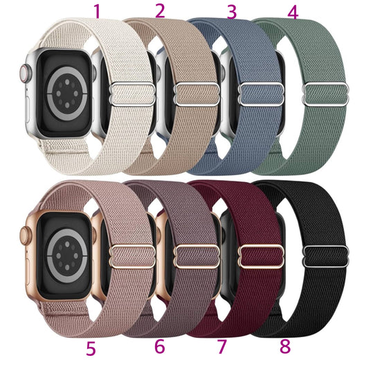 Nylon Braided Watch Band